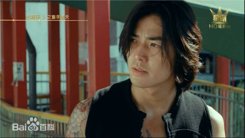 郑伊健(Ekin Cheng)古惑仔高清剧照饰演陈浩南