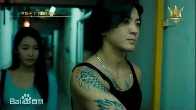 郑伊健(Ekin Cheng)古惑仔高清剧照饰演陈浩南