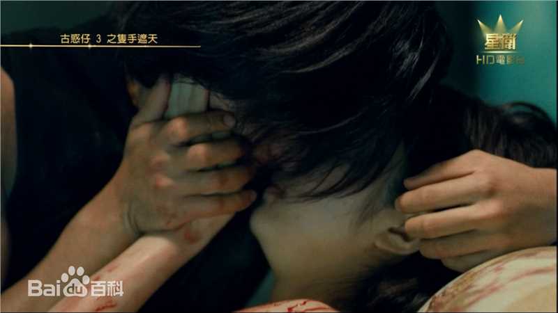 郑伊健(Ekin Cheng)古惑仔高清剧照饰演陈浩南