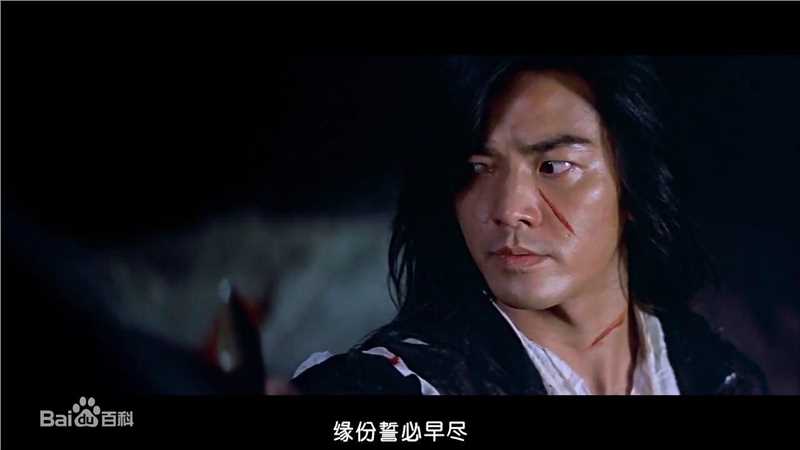 郑伊健(Ekin Cheng)风云最全剧照饰演聂风