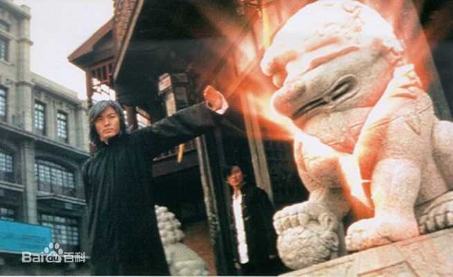 郑伊健(Ekin Cheng)中华英雄精选剧照饰演华英雄