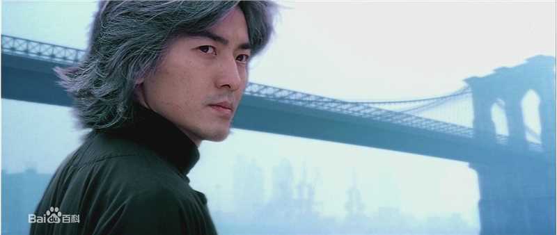 郑伊健(Ekin Cheng)中华英雄精选剧照饰演华英雄