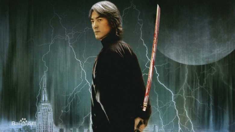 郑伊健(Ekin Cheng)中华英雄精选剧照饰演华英雄