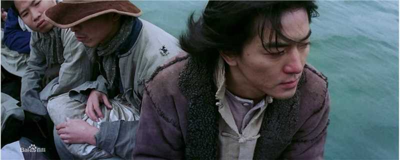 郑伊健(Ekin Cheng)中华英雄精选剧照饰演华英雄