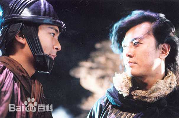 郑伊健(Ekin Cheng)蜀山传高清剧照饰演玄天宗