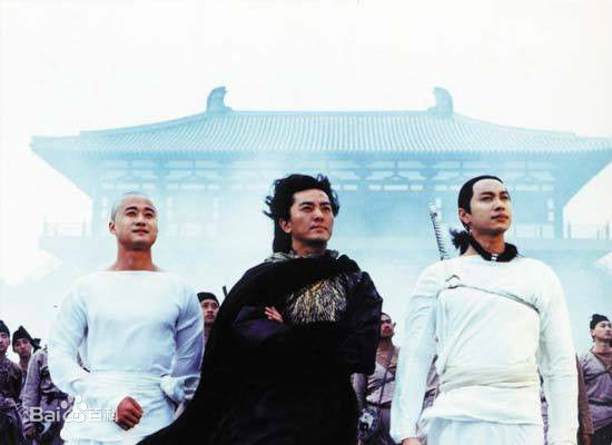 郑伊健(Ekin Cheng)蜀山传高清剧照饰演玄天宗