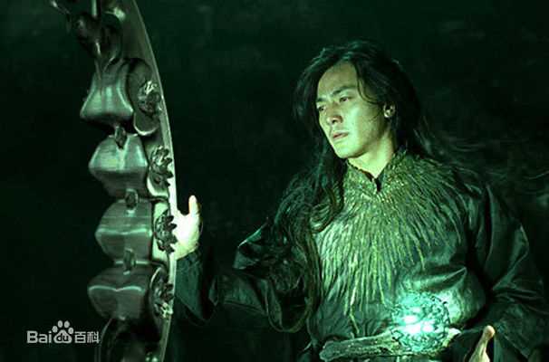 郑伊健(Ekin Cheng)蜀山传高清剧照饰演玄天宗