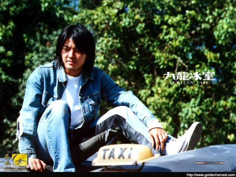 郑伊健(Ekin Cheng)九龙冰室饰演九纹龙壁纸壁纸