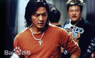 郑伊健(Ekin Cheng)九龙冰室饰演九纹龙壁纸壁纸