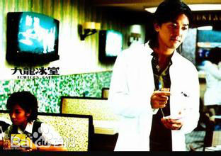 郑伊健(Ekin Cheng)九龙冰室饰演九纹龙壁纸壁纸