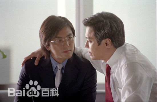 郑伊健(Ekin Cheng)三岔口饰演杜厚生生活照相册