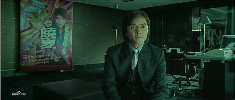 郑伊健(Ekin Cheng)三岔口饰演杜厚生生活照相册