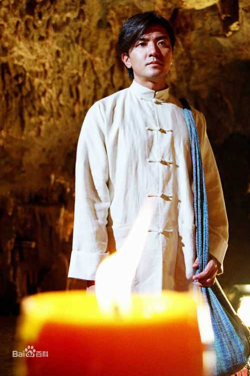 郑伊健(Ekin Cheng)天行者饰演叶秋图片图集