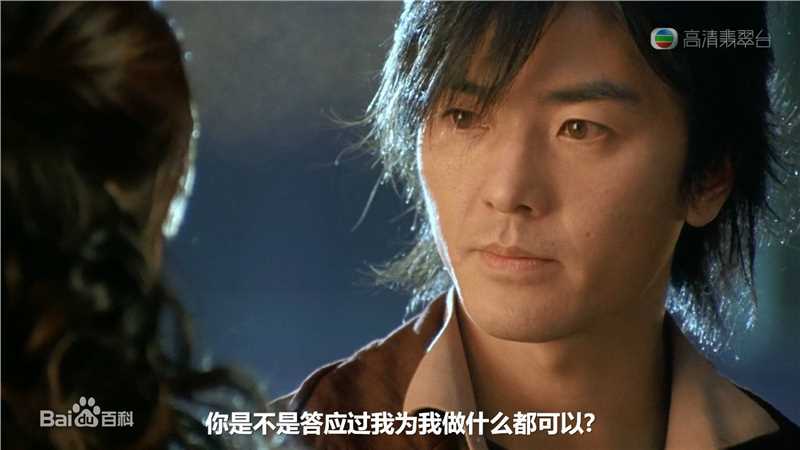 郑伊健(Ekin Cheng)千机变饰演吸血鬼猎人图片图集