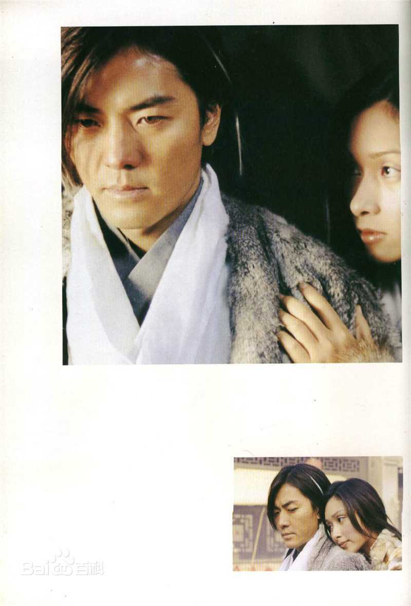 郑伊健(Ekin Cheng)决战紫禁之巅饰演西门吹雪素颜照相册