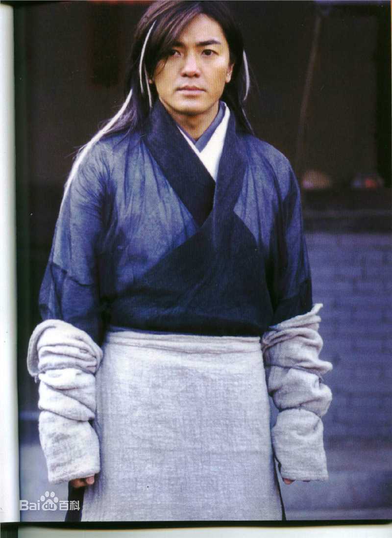 郑伊健(Ekin Cheng)决战紫禁之巅饰演西门吹雪素颜照相册