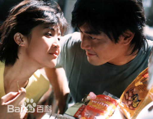 郑伊健(Ekin Cheng)我老婆未满十八岁饰演张十三素颜照相册