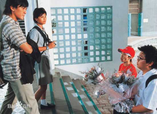 郑伊健(Ekin Cheng)我老婆未满十八岁饰演张十三素颜照相册