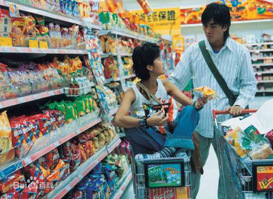 郑伊健(Ekin Cheng)我老婆未满十八岁饰演张十三素颜照相册