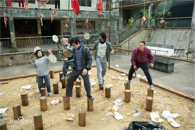 郑伊健(Ekin Cheng)全力扣杀饰演刘丹性感图片图集