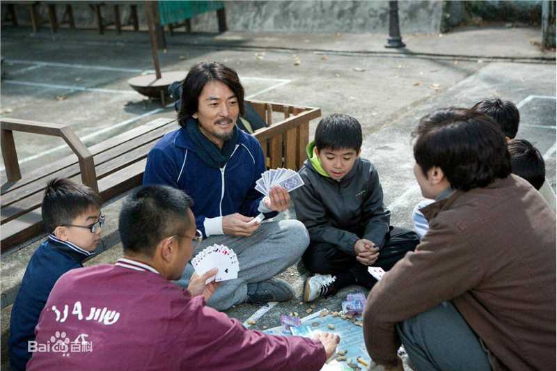 郑伊健(Ekin Cheng)全力扣杀饰演刘丹性感图片图集