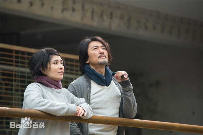 郑伊健(Ekin Cheng)全力扣杀饰演刘丹性感图片图集