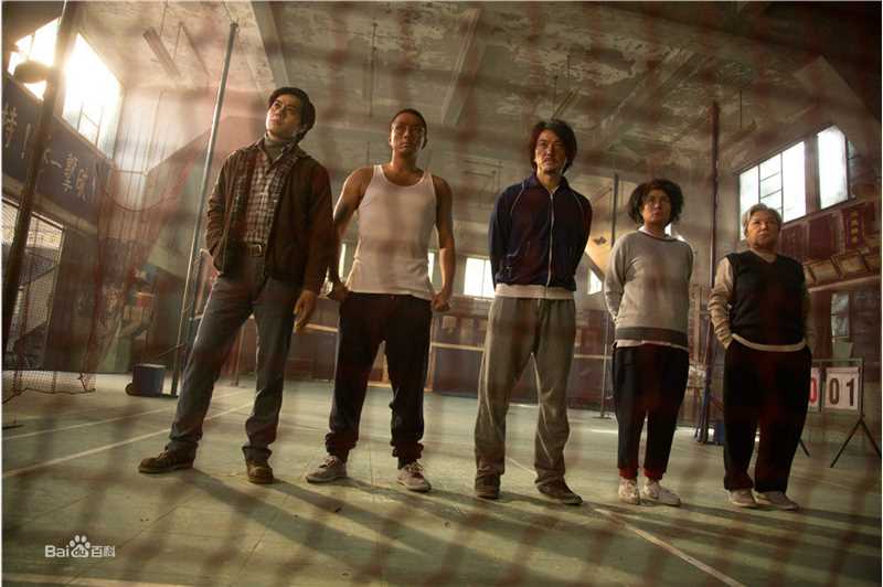 郑伊健(Ekin Cheng)全力扣杀饰演刘丹性感图片图集