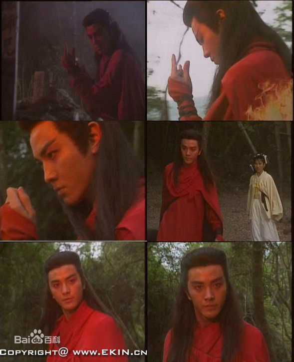 郑伊健(Ekin Cheng)电视剧《蜀山奇侠之仙侣奇缘》剧照