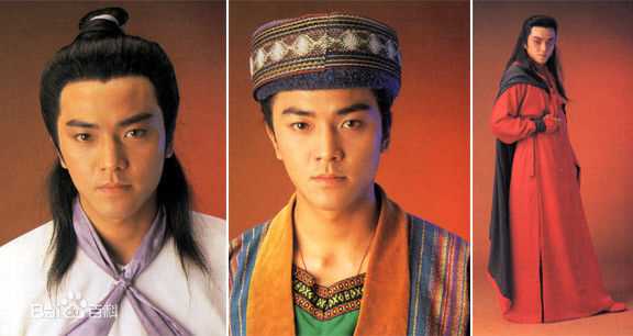 郑伊健(Ekin Cheng)电视剧《蜀山奇侠之仙侣奇缘》剧照