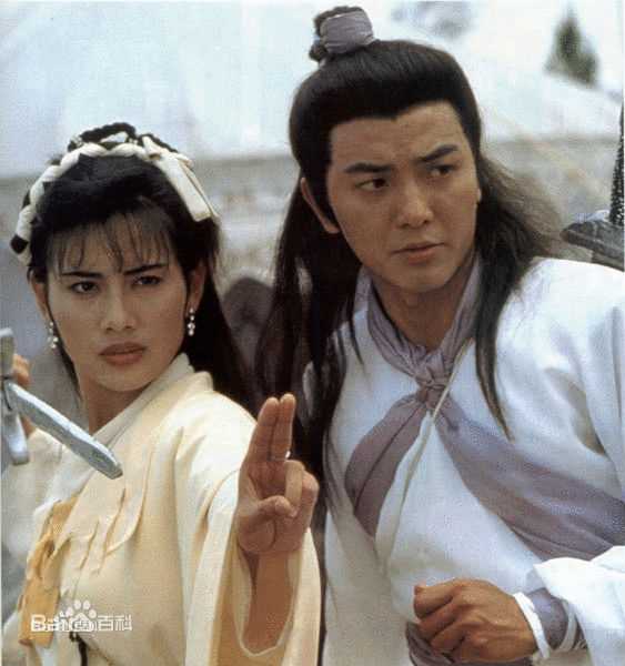 郑伊健(Ekin Cheng)电视剧《蜀山奇侠之仙侣奇缘》剧照