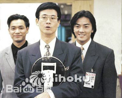 高清郑伊健(Ekin Cheng)在电视剧《笑看风云》中的图册