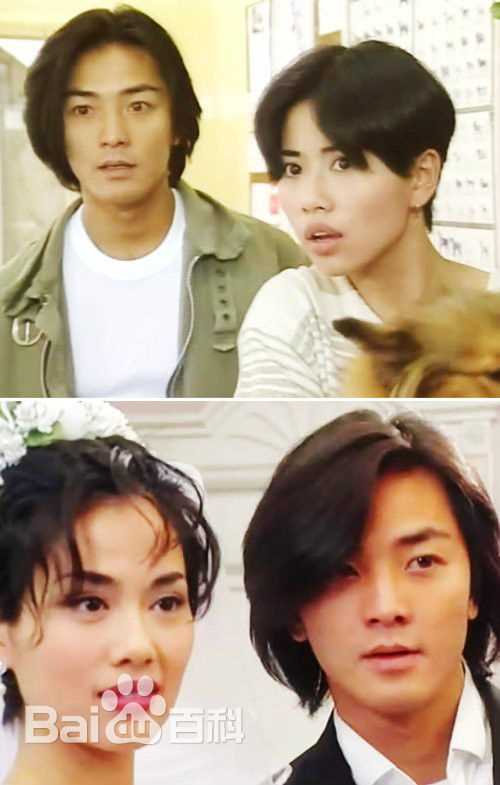 高清郑伊健(Ekin Cheng)在电视剧《笑看风云》中的图册