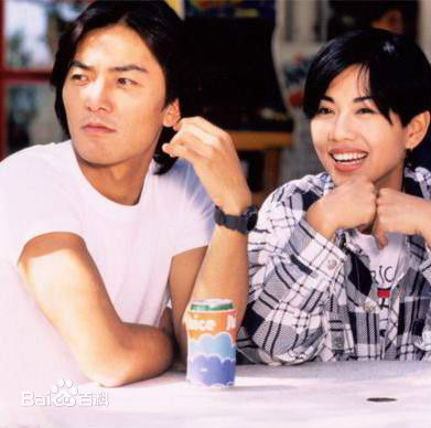 高清郑伊健(Ekin Cheng)在电视剧《笑看风云》中的图册