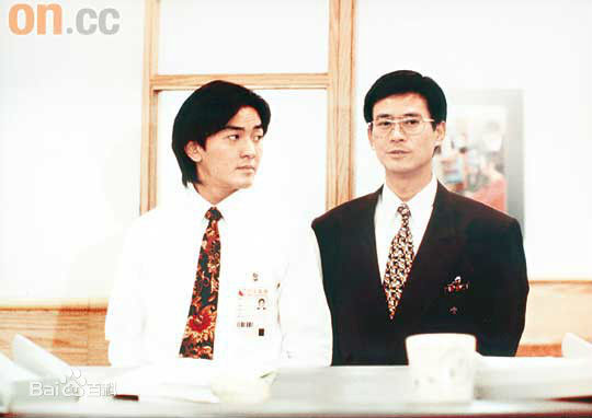 高清郑伊健(Ekin Cheng)在电视剧《笑看风云》中的图册