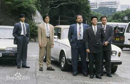 高清郑伊健(Ekin Cheng)在电视剧《笑看风云》中的图册