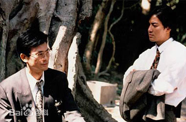 高清郑伊健(Ekin Cheng)在电视剧《笑看风云》中的图册