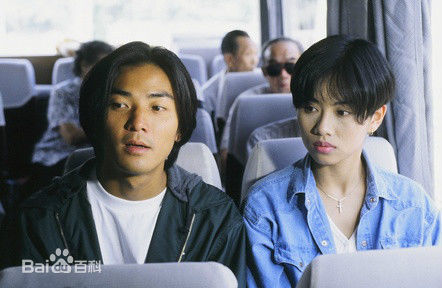 高清郑伊健(Ekin Cheng)在电视剧《笑看风云》中的图册