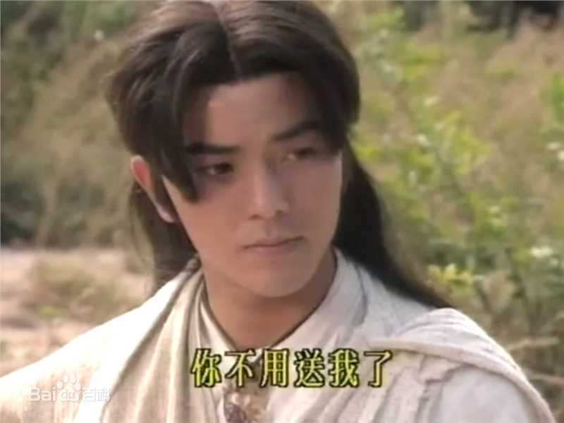 郑伊健(Ekin Cheng)古装电视剧最新剧照