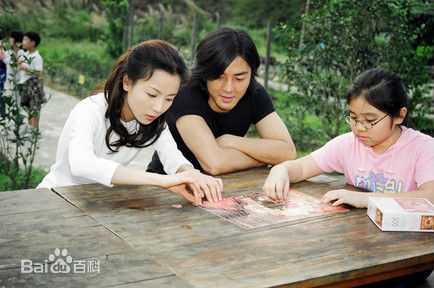 郑伊健(Ekin Cheng)现代剧最优质剧照