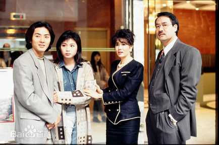 郑伊健(Ekin Cheng)现代剧最优质剧照