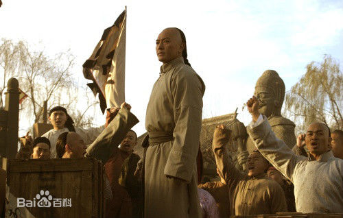 郑伊健(Ekin Cheng)霍元甲图册