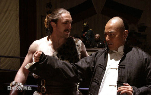 郑伊健(Ekin Cheng)霍元甲图册