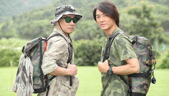 郑伊健(Ekin Cheng)参加综艺节目壁纸壁纸