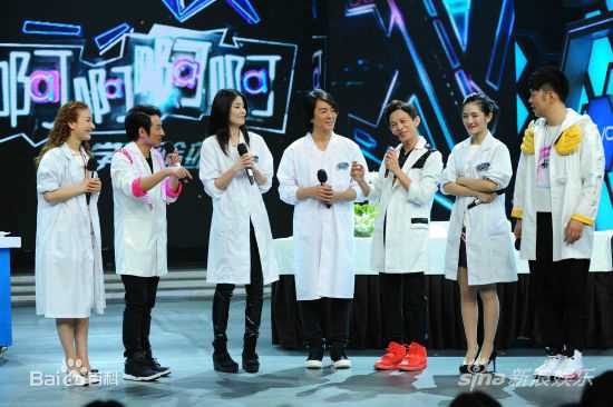 郑伊健(Ekin Cheng)参加综艺节目壁纸壁纸