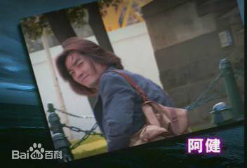 郑伊健(Ekin Cheng)初夏之恋性感图片图集