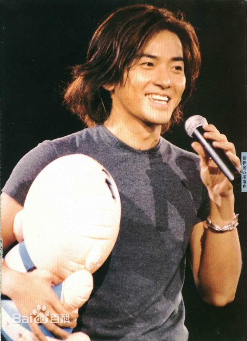 郑伊健(Ekin Cheng)演唱会现场前后照片