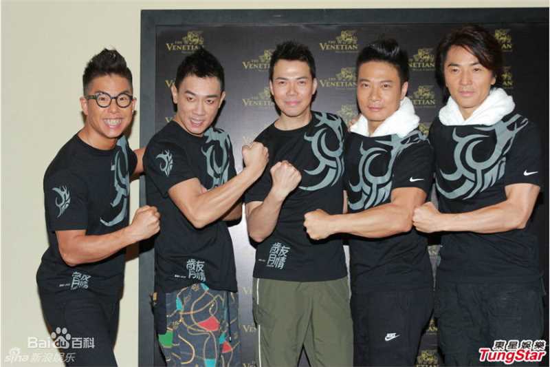 郑伊健(Ekin Cheng)演唱会现场前后照片