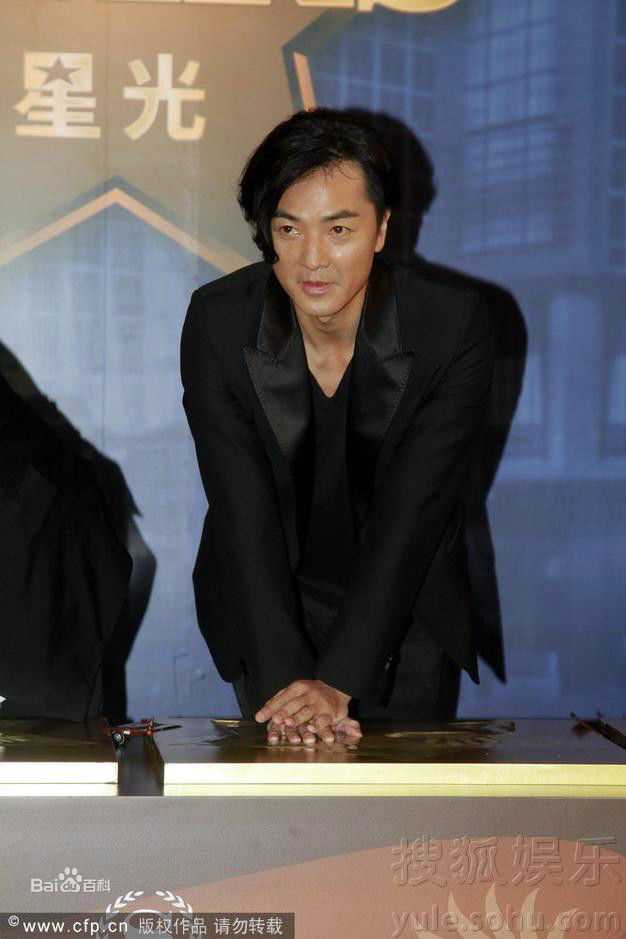 郑伊健(Ekin Cheng)颁奖领奖活动前后照片