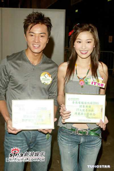 郑伊健(Ekin Cheng)颁奖领奖活动前后照片