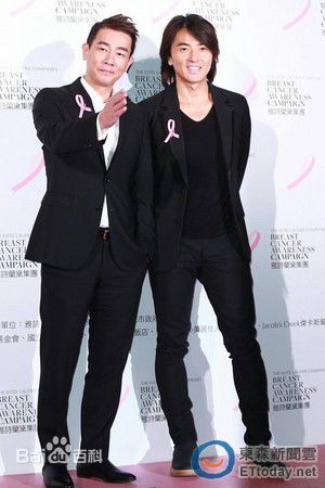 郑伊健(Ekin Cheng)宣传活动壁纸壁纸